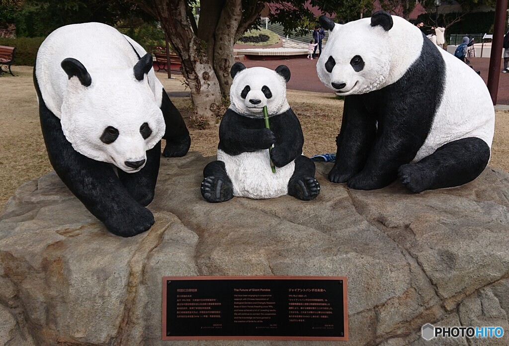 リアルな記念碑