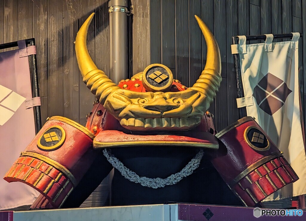 素敵な兜