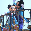 ミッキー＆ミニー