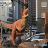 街角の恐竜