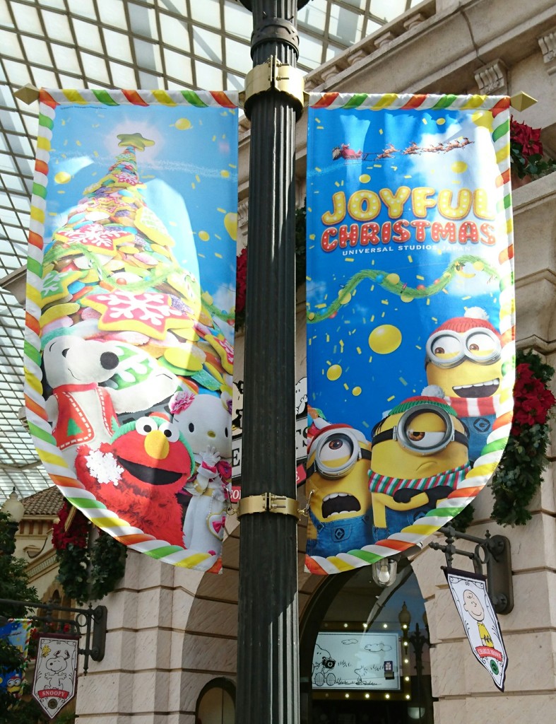 世間は早くもクリスマスⅡ