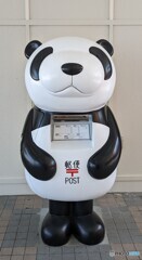パンダのポスト