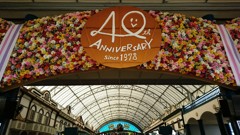 40周年