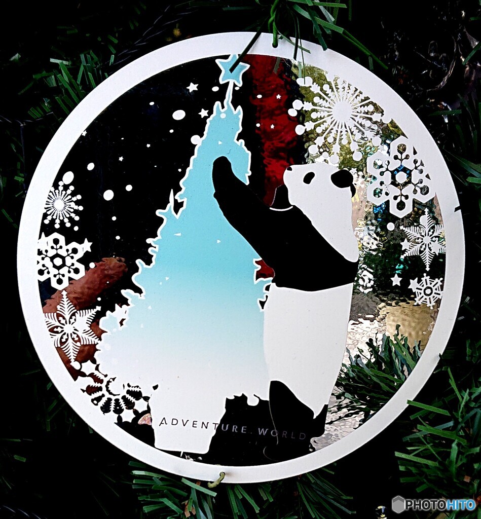 パンダのオーナメント