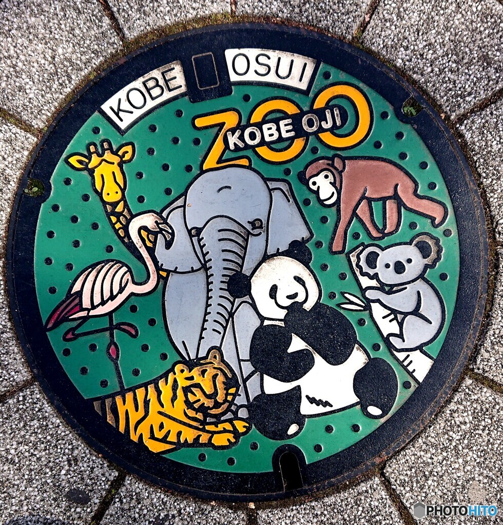 可愛いマンホール
