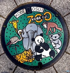 可愛いマンホール