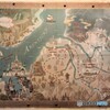 アレンデールの地図