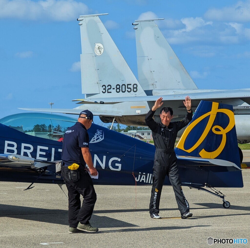 室屋さんの帰還