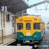 富山地方鉄道