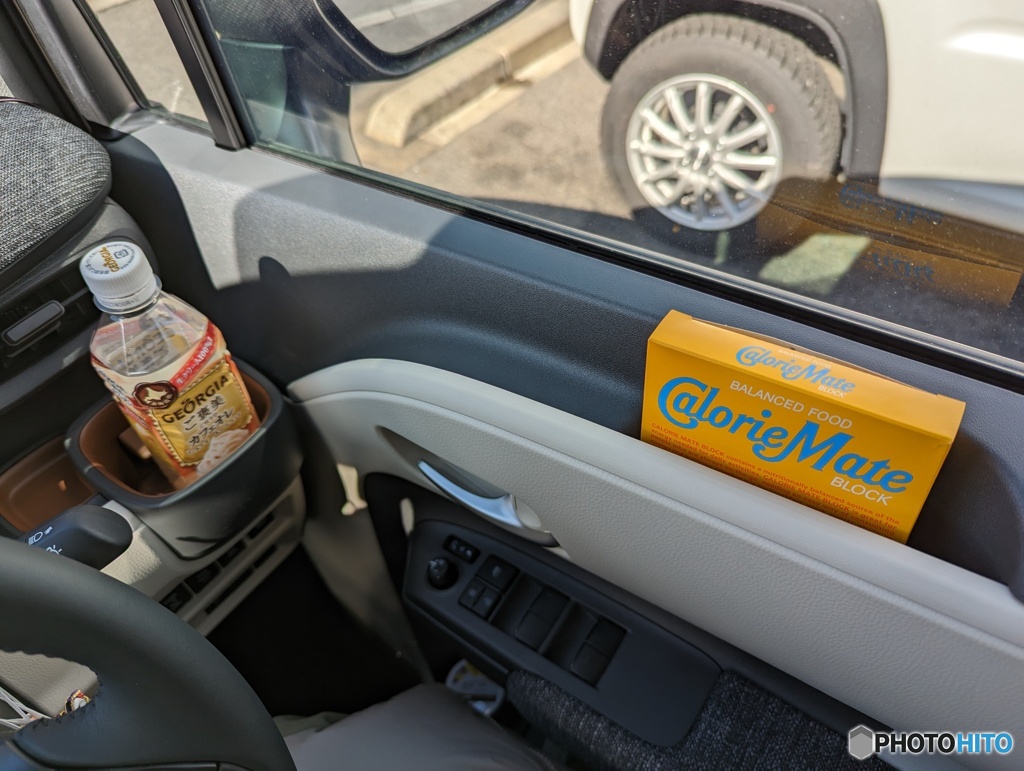 新型シエンタの使い方