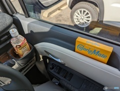 新型シエンタの使い方