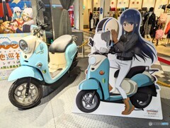 ゆるキャンとバイク