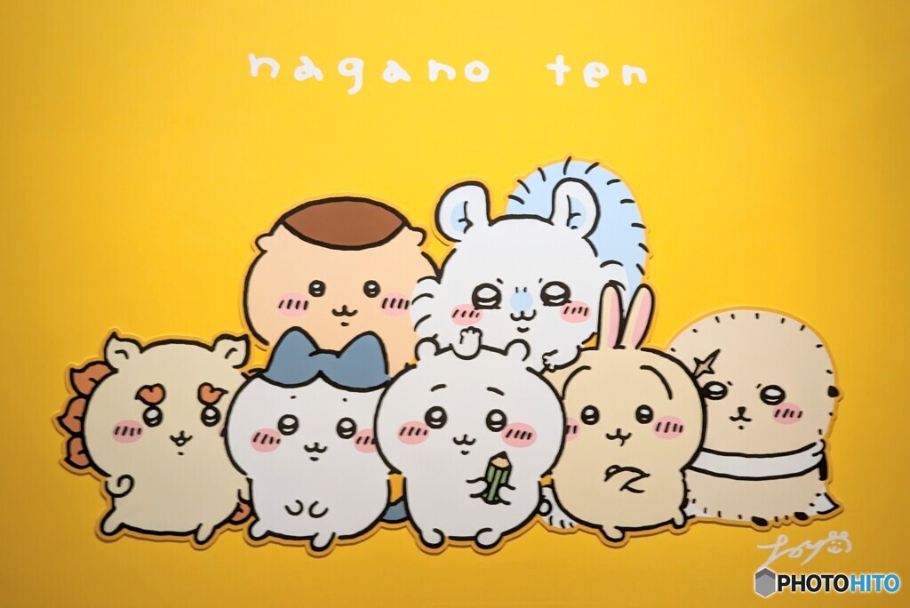 ナガノ展にやって来ました