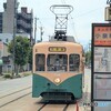 富山の路面電車②