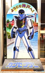 500系大好き(>_<)