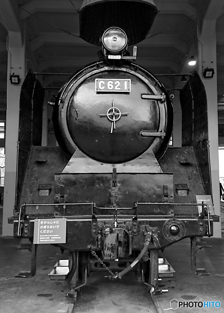 C62-1