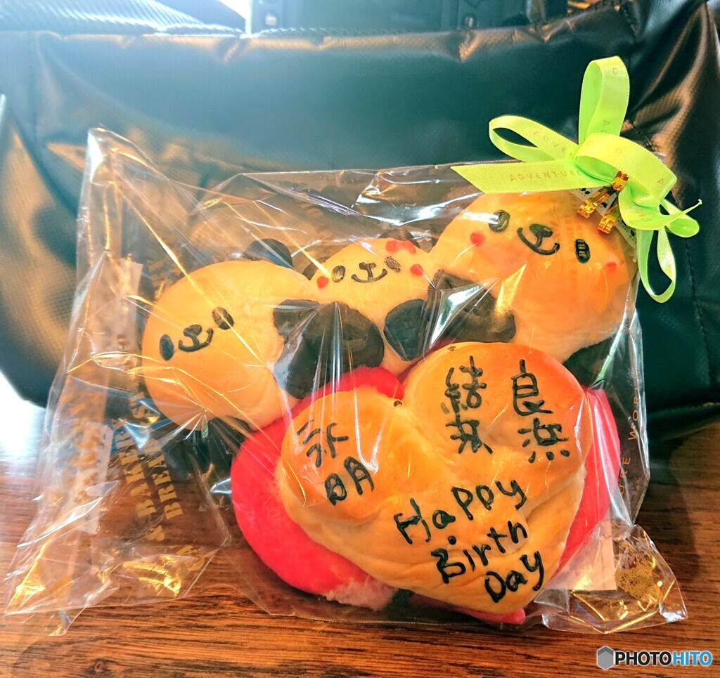 本日のオヤツⅡ