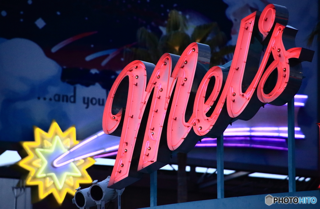 メルズドライヴインⅢ