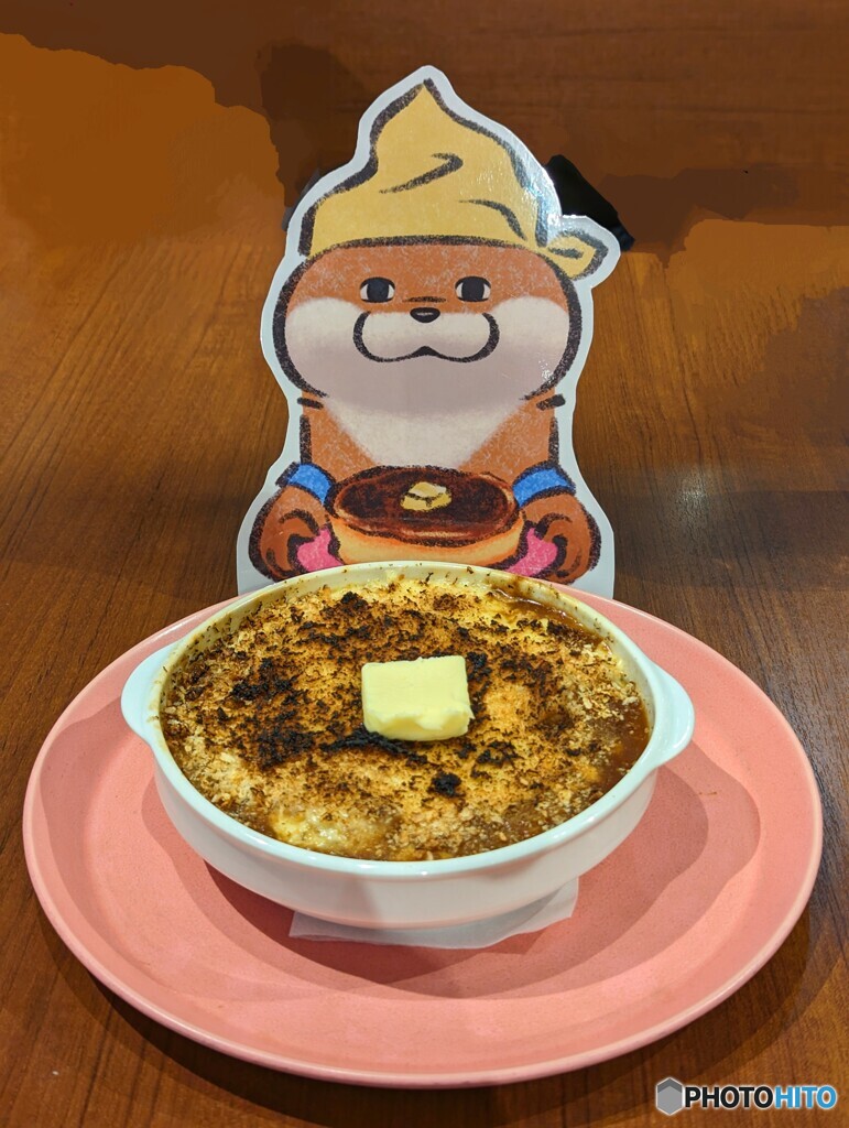 本日の昼食