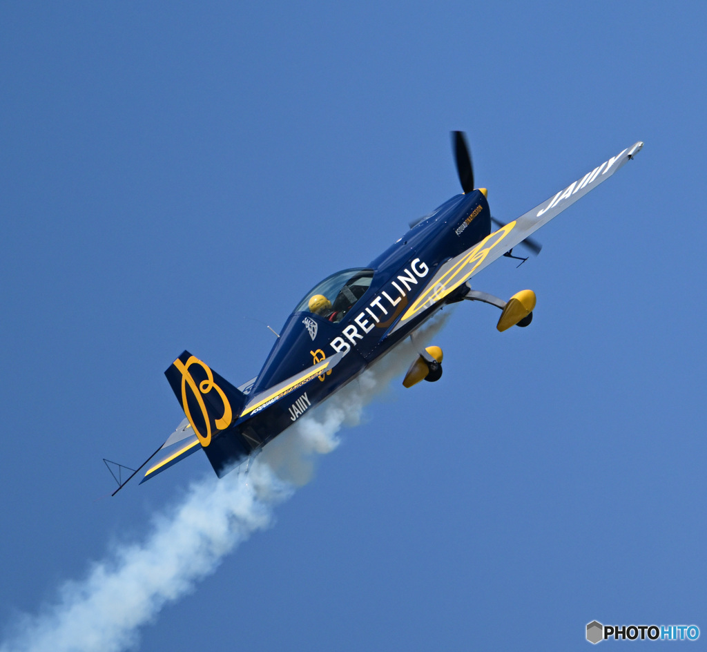 室屋さんの愛機③