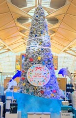 セントレアクリスマス