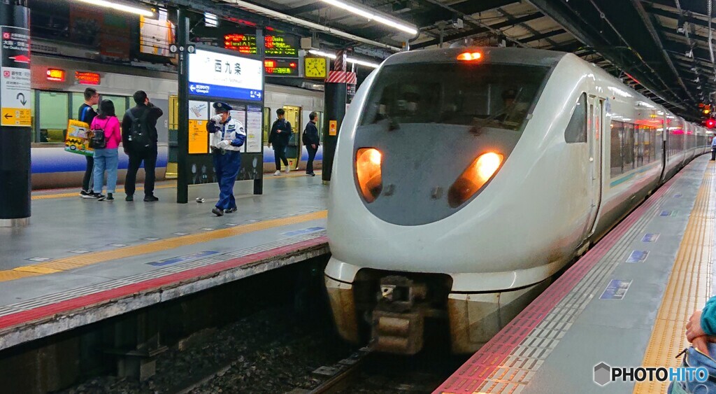 特急くろしお