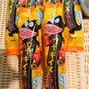 土用丑の日限定品(´ω｀)