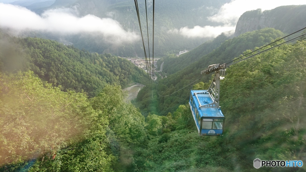 層雲峡
