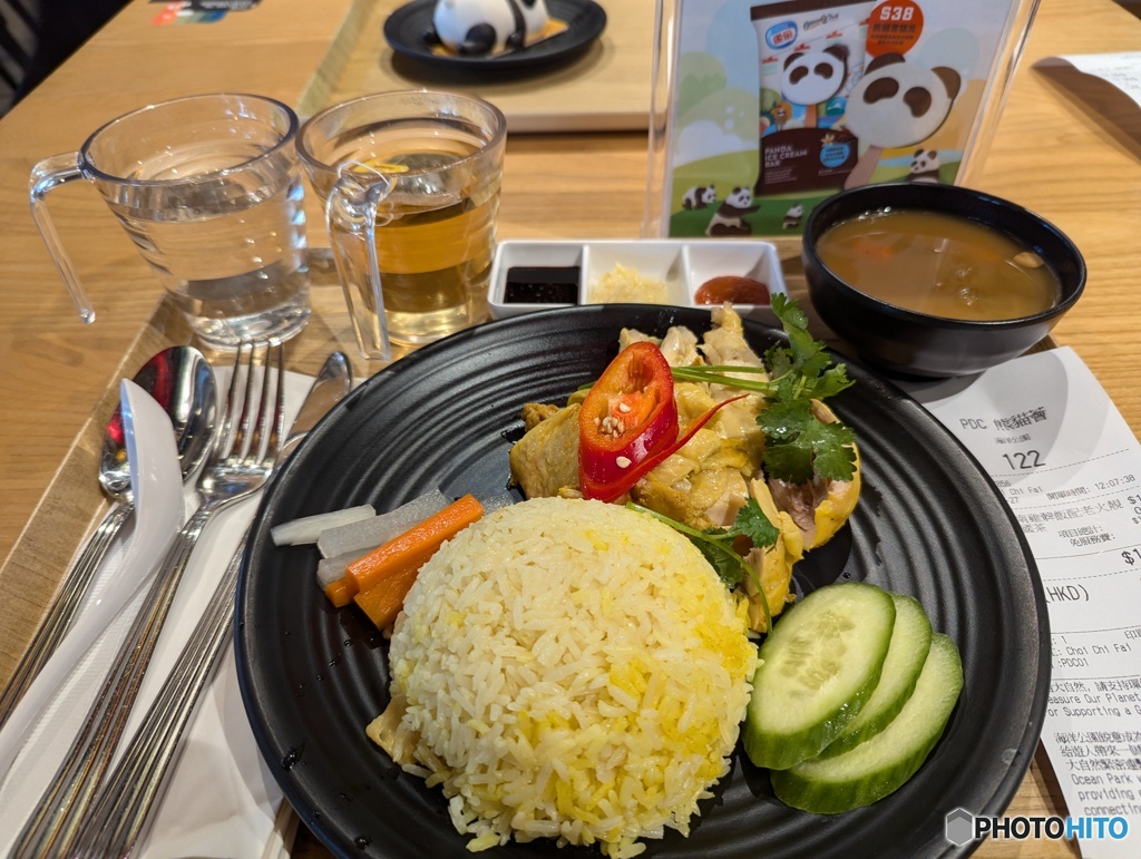本日の昼食