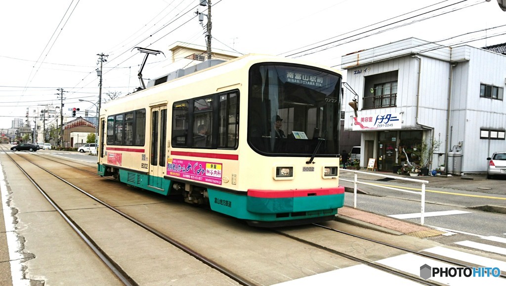 レトロなカラーリング