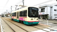 レトロなカラーリング