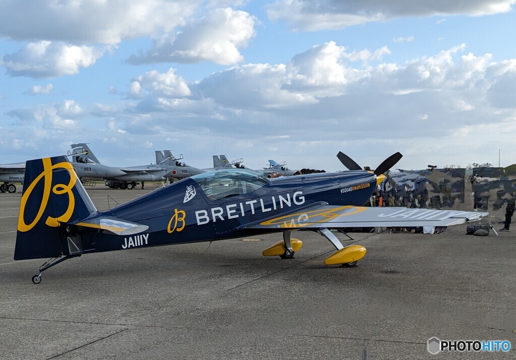 室屋さんの愛機