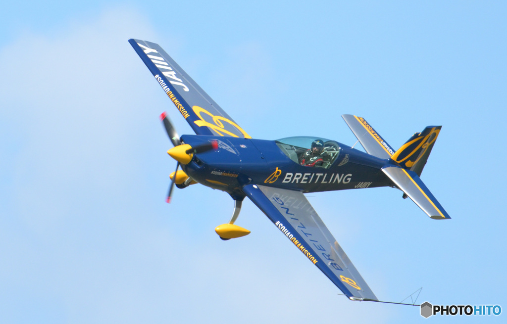 目線くれた室屋さん