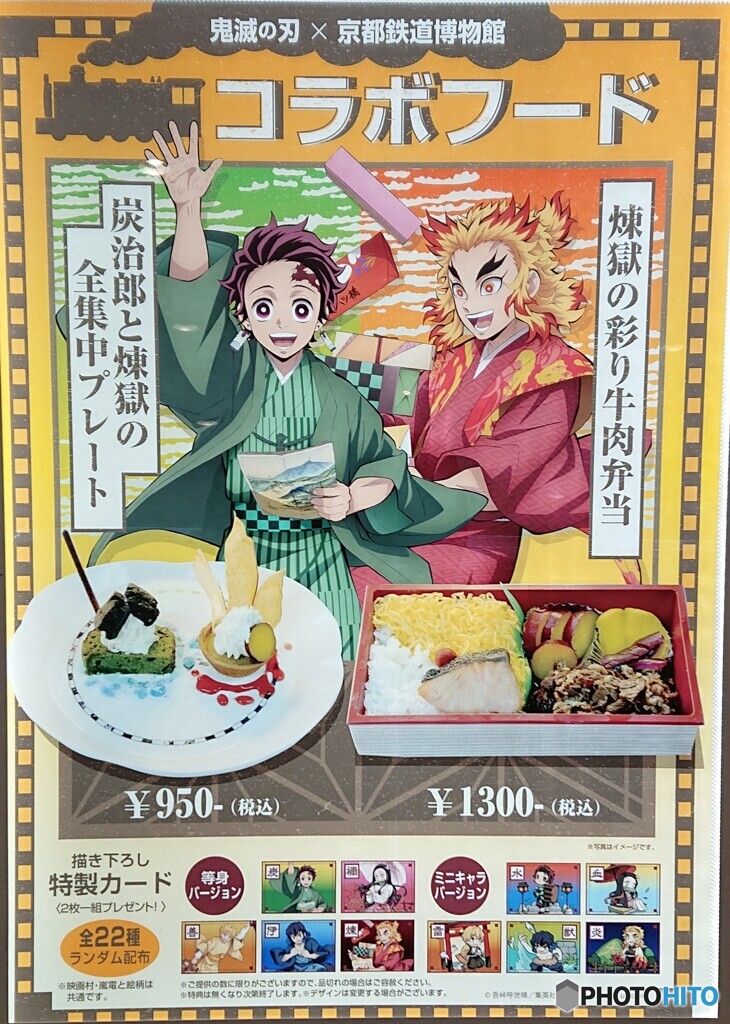 昼食にこちらのメニューをいただきました(´ω｀)