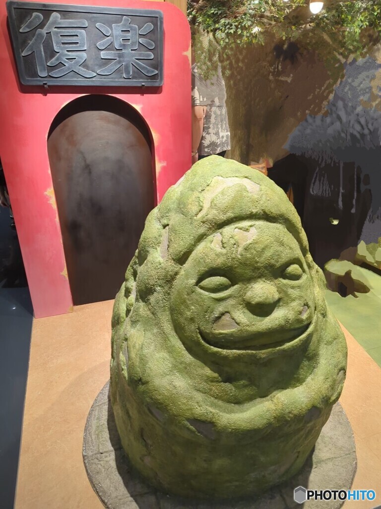 例の道祖神