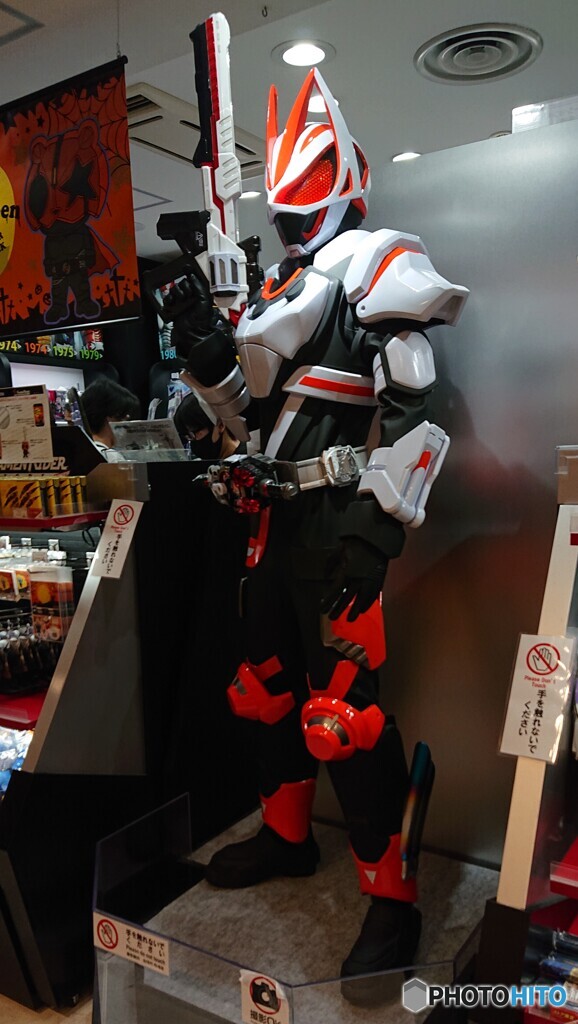 コレが最新の仮面ライダー