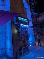 夕食会場(>ω<)外観