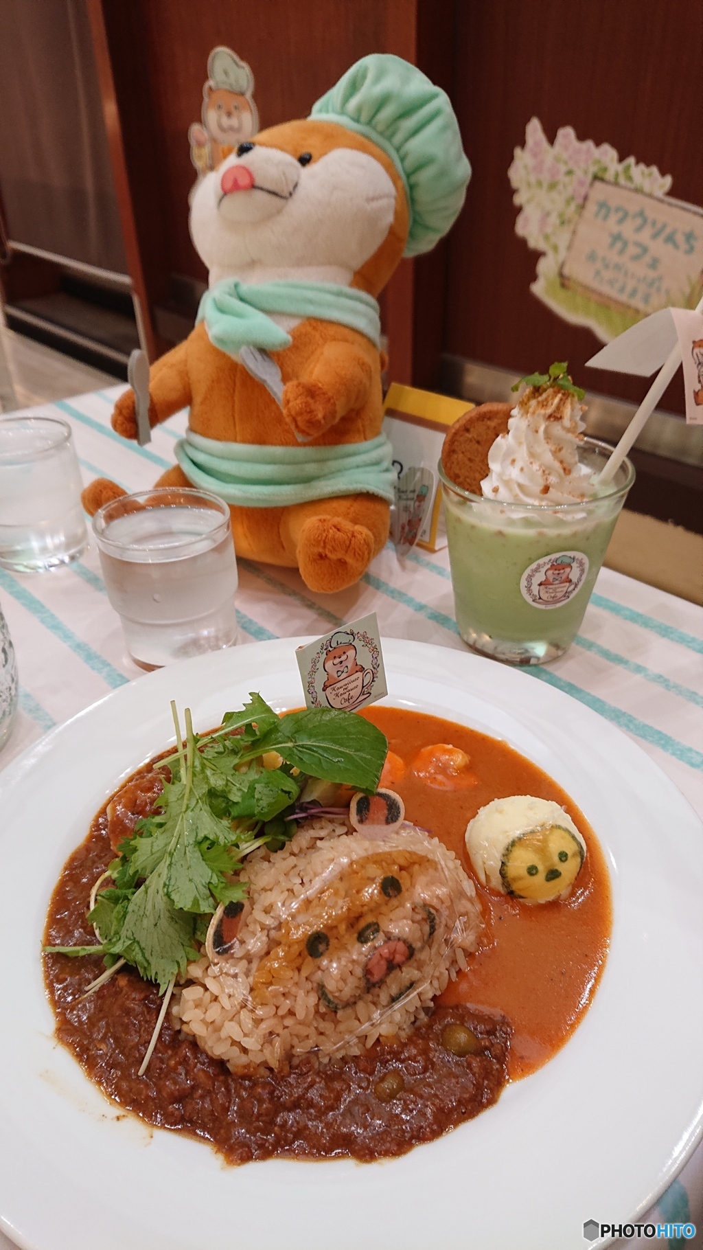 ガーデンサラダカレー&抹茶フラッペ