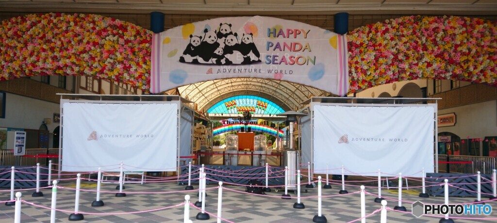 また来ちゃいました(^_^;)