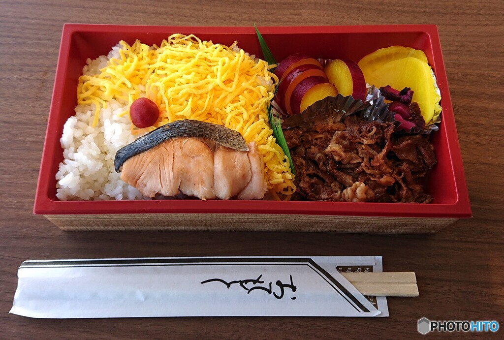 煉獄の彩り牛肉弁当