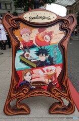 オススメすいーつ