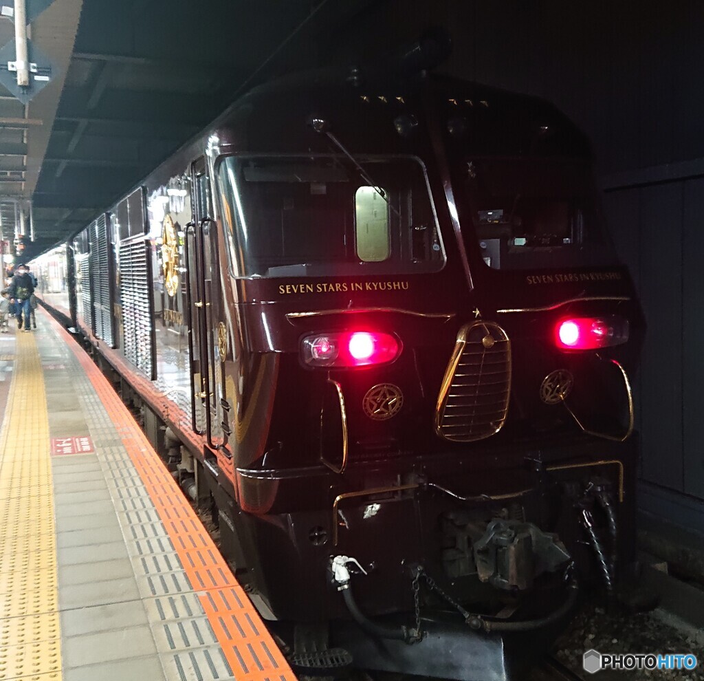 ななつ星in九州