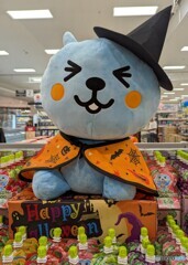 次はハロウィン
