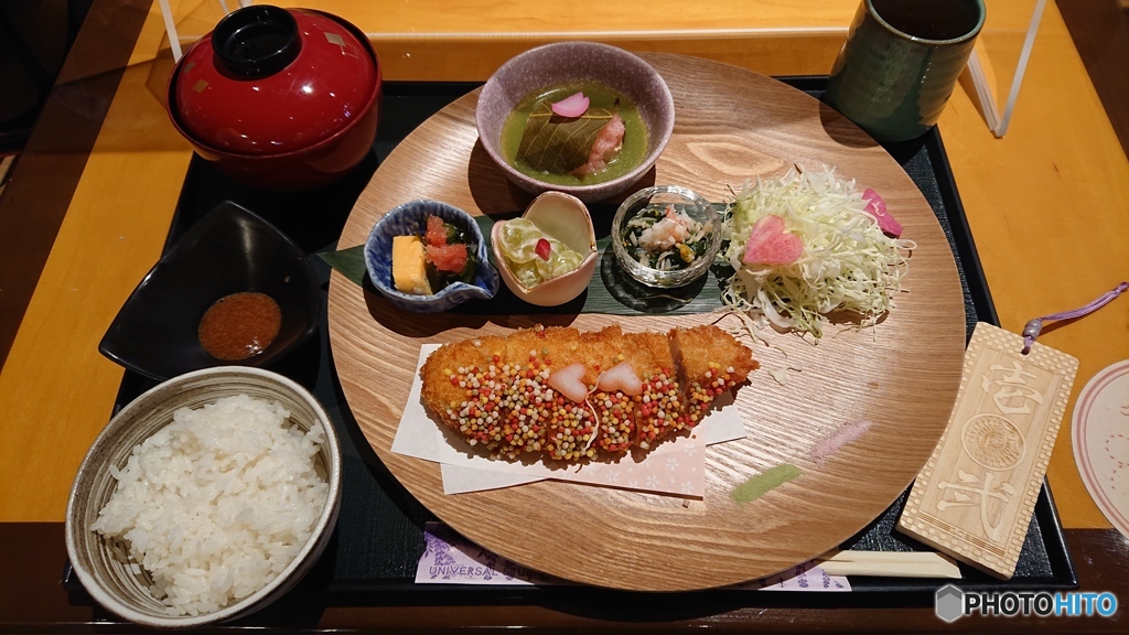 本日の昼食