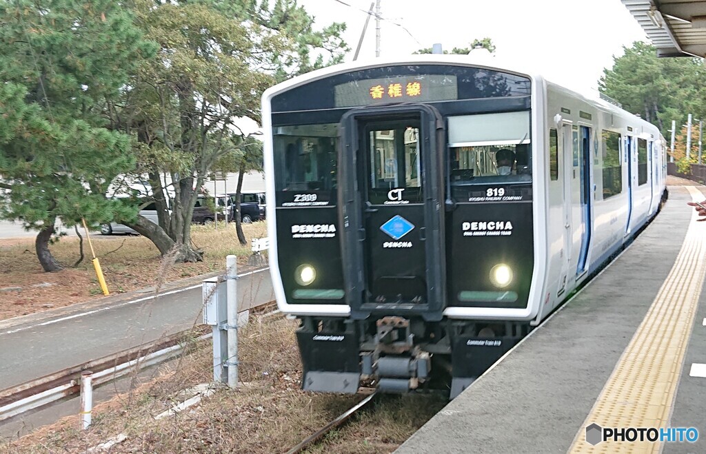 香椎線のDENCHA