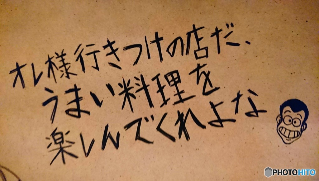 この店でランチをいただきました(´ω｀)