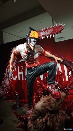 本日のチェンソーマン