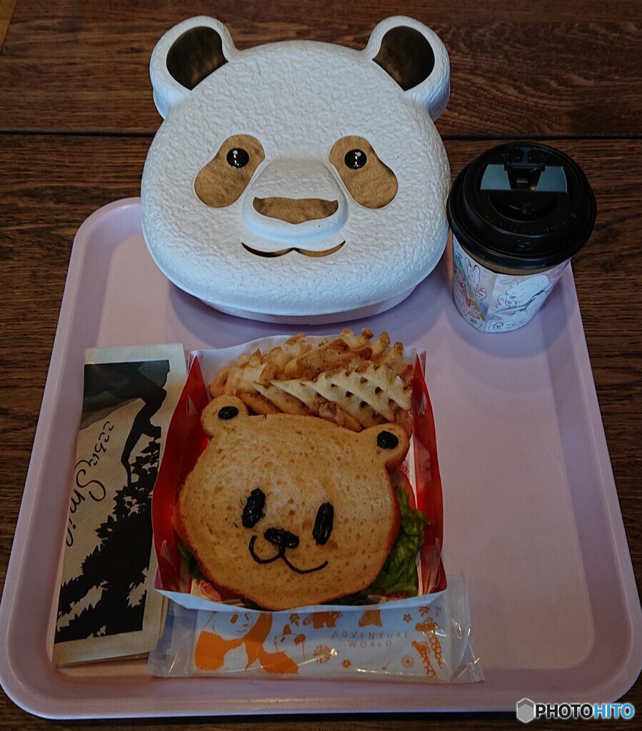 本日の昼食Ⅱ