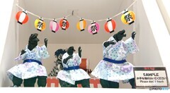 ゴジラの盆踊り