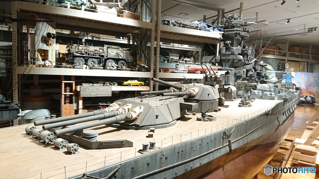 戦艦大和